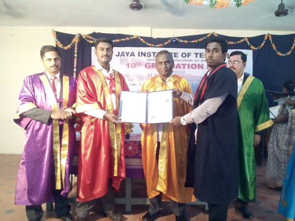 Graduation Day